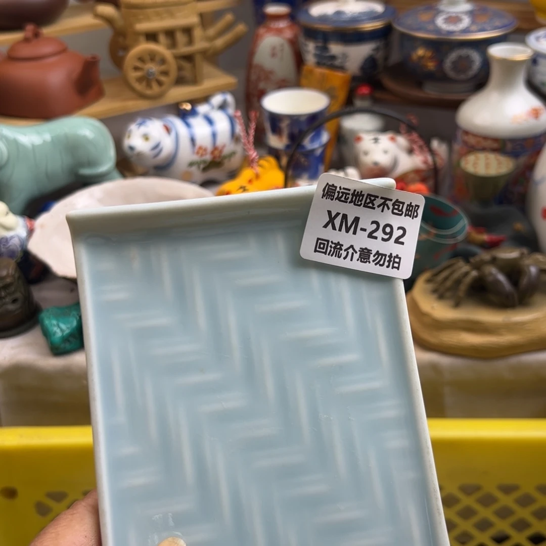 心***然瓷片292啊啊啊啊啊啊