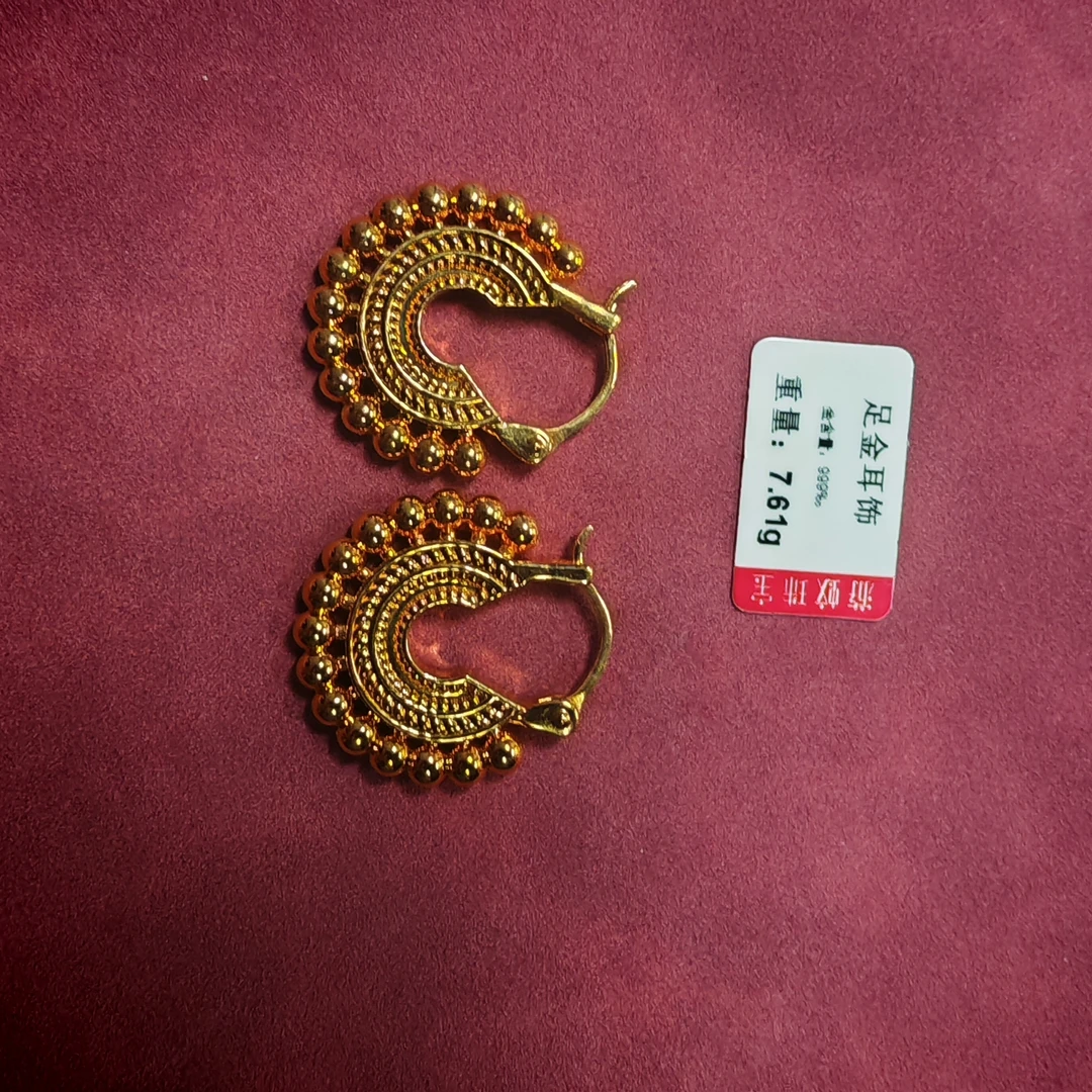 足金999黄金耳饰