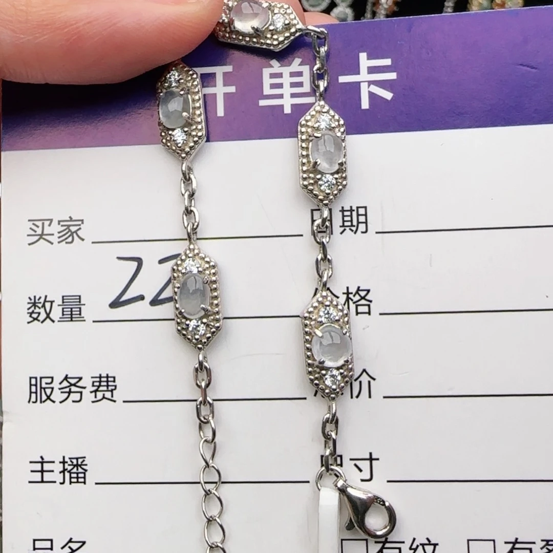 银S925镶嵌戒指翡翠