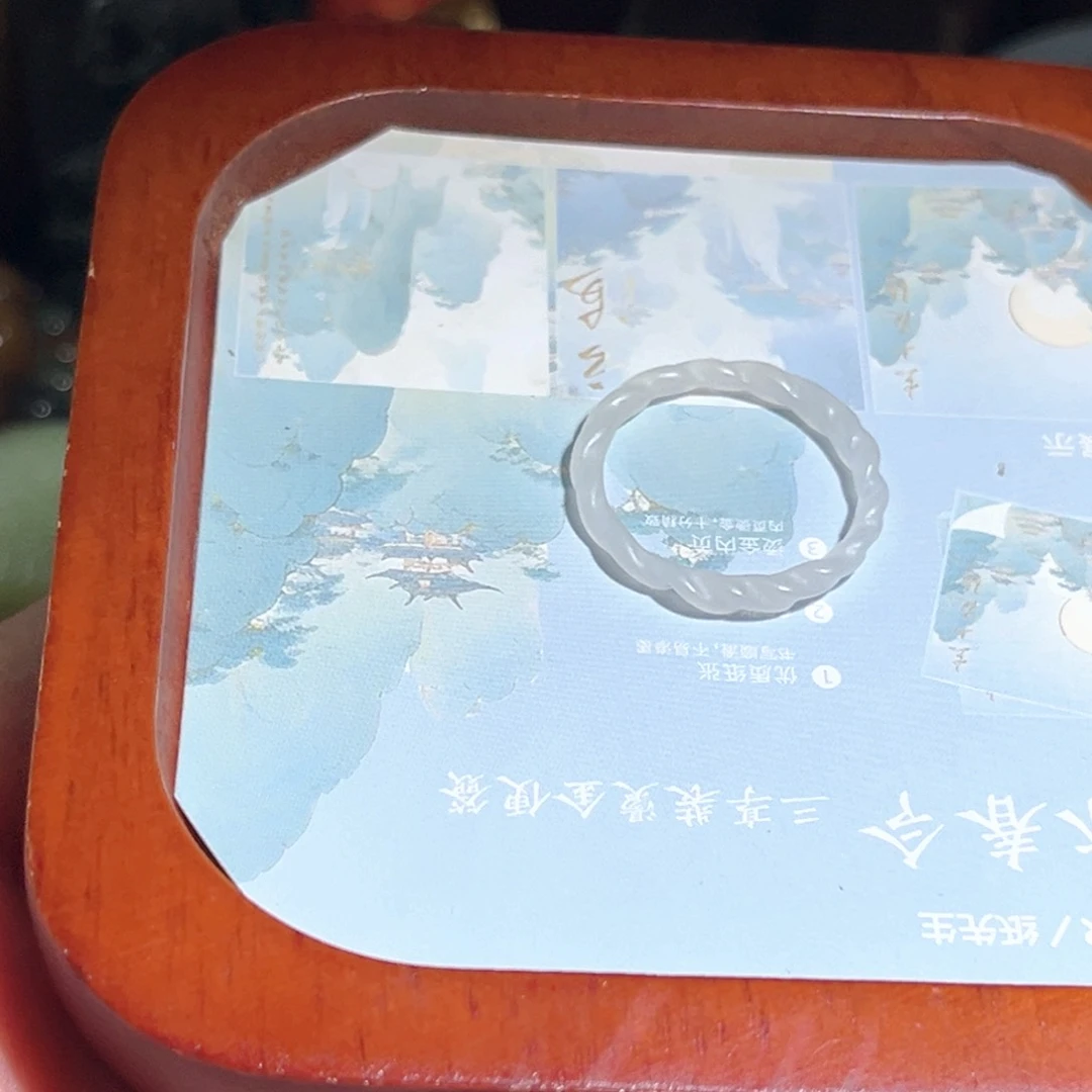 和田玉新疆和田玉未镶嵌密*柴