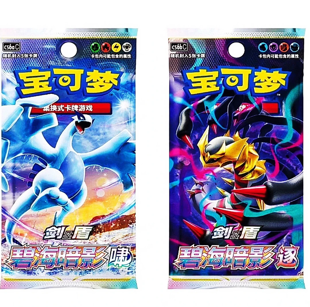 3包战神（进阶之路）7.0魅勇3包