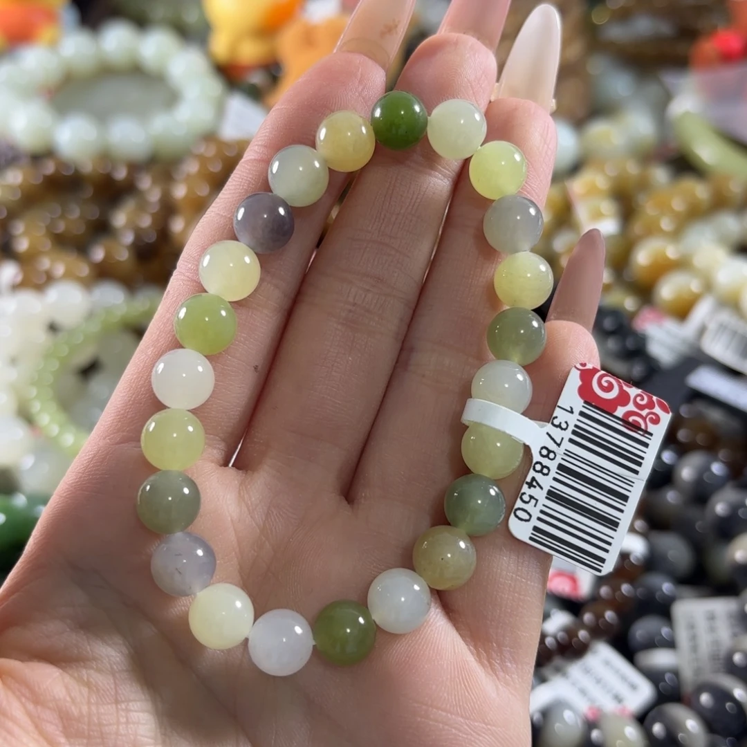 和田玉未镶嵌手链134