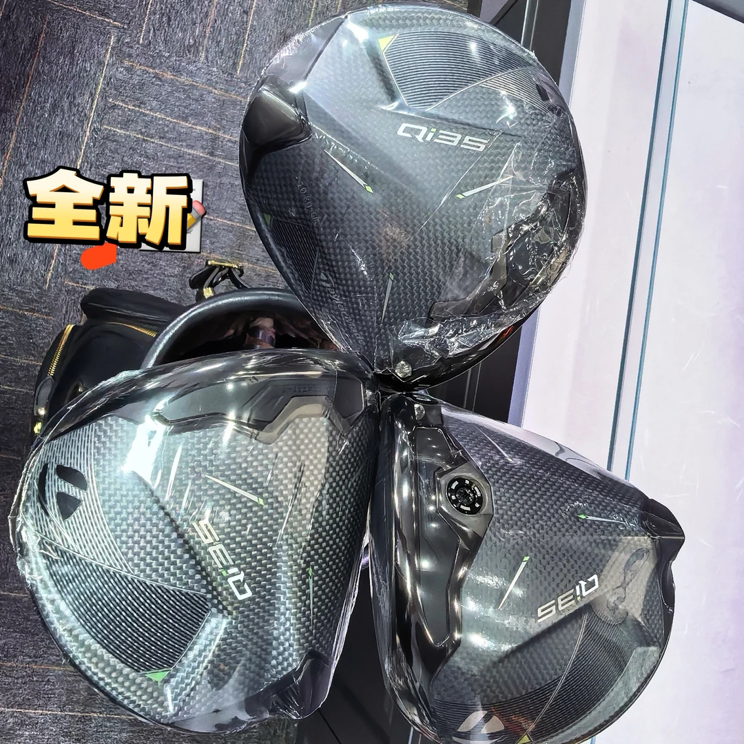 TaylorMade泰勒梅全新高尔夫球杆2025年QI35发球木一号杆S/SR/S