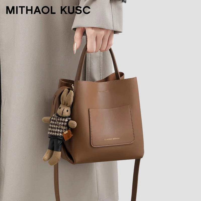 MITHAOL KUSC官方正品女士包包水桶包大容量情人节生日礼物送女友