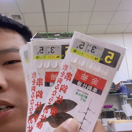 猫***看串钩7包11111111111