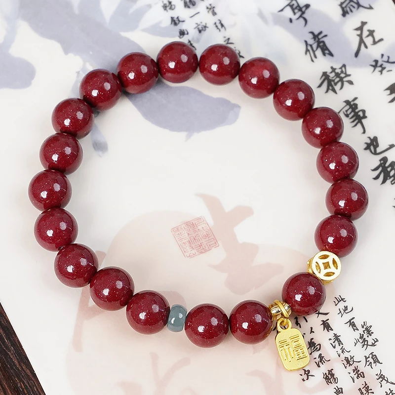 含辰砂工艺品本命年紫金砂朱钱币福牌女手串手链多样性发一-8669