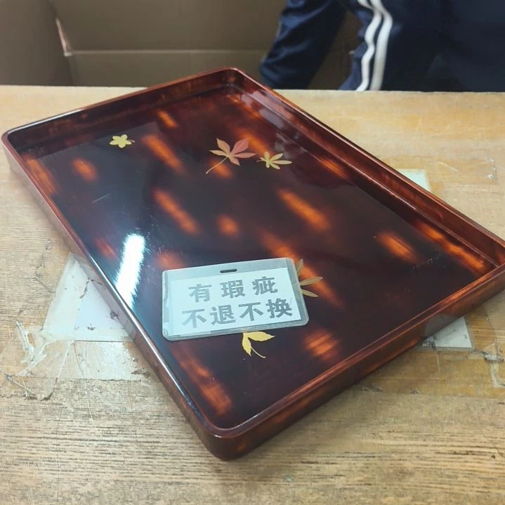 中古回流老物件茶杯123