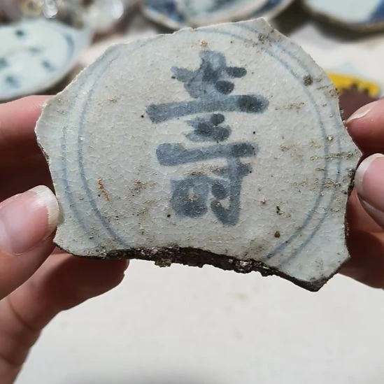 瓷片瓷片瓷片瓷片瓷片