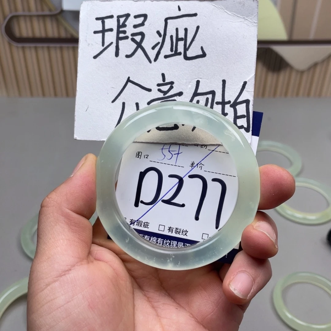 岫玉手镯手镯未镶嵌