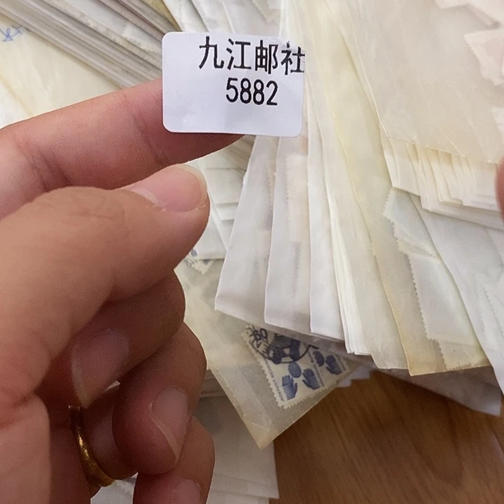 5882点的点点滴滴