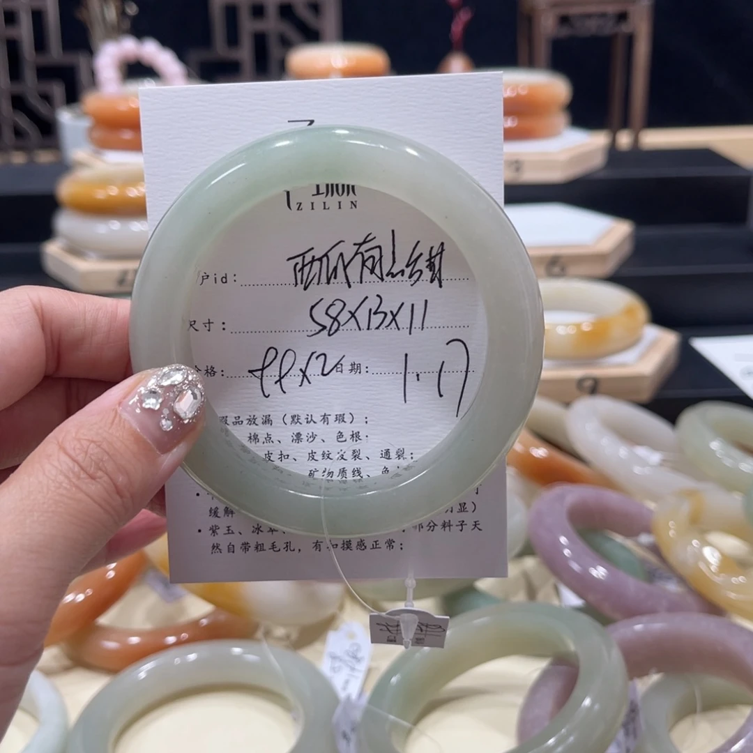 石英质玉手镯未镶嵌脆****甜