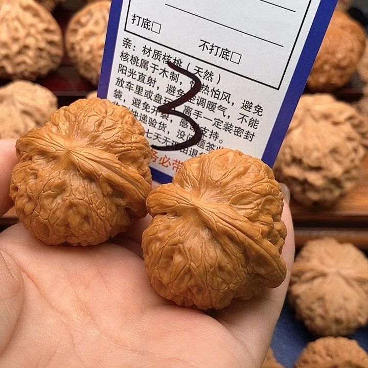 多***运桃核吊坠元宝狮子头40