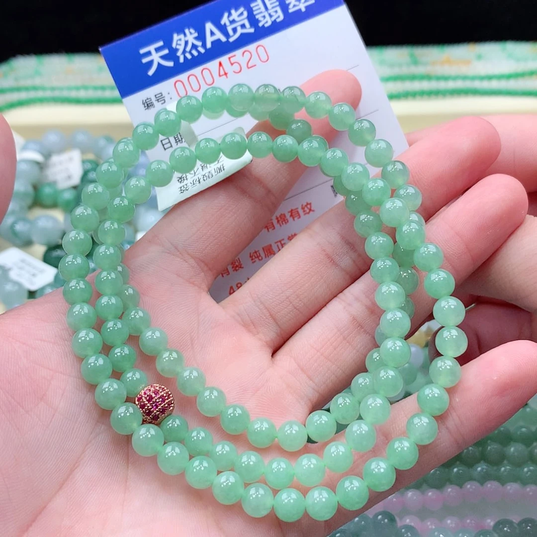 【闪购商品】项链未镶嵌翡翠缅甸天然A货翡翠