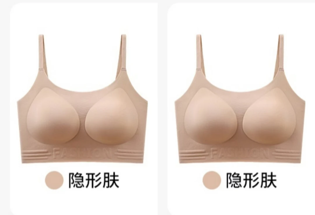 【单件装】欧若风  玻尿酸隐形肤粉底液内衣无痕亲肤!巨隐形!K04