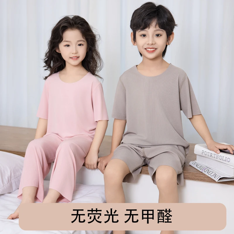 男童睡衣夏季短袖2025儿童新款薄款学生青少年清凉家居服套装