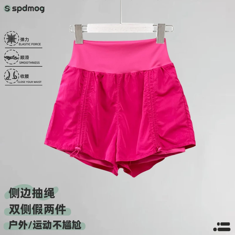 SPDMOG健身运动短裤女防走光外穿新款跑马拉松户外休闲瑜伽训练裤