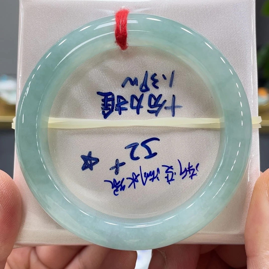 未镶嵌手镯翡翠翡翠