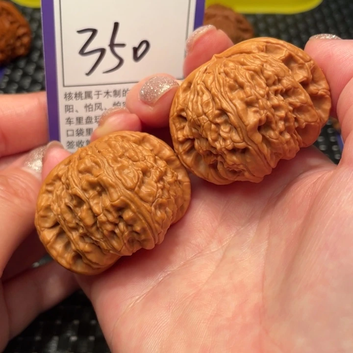 文玩核桃把件45狮子头350