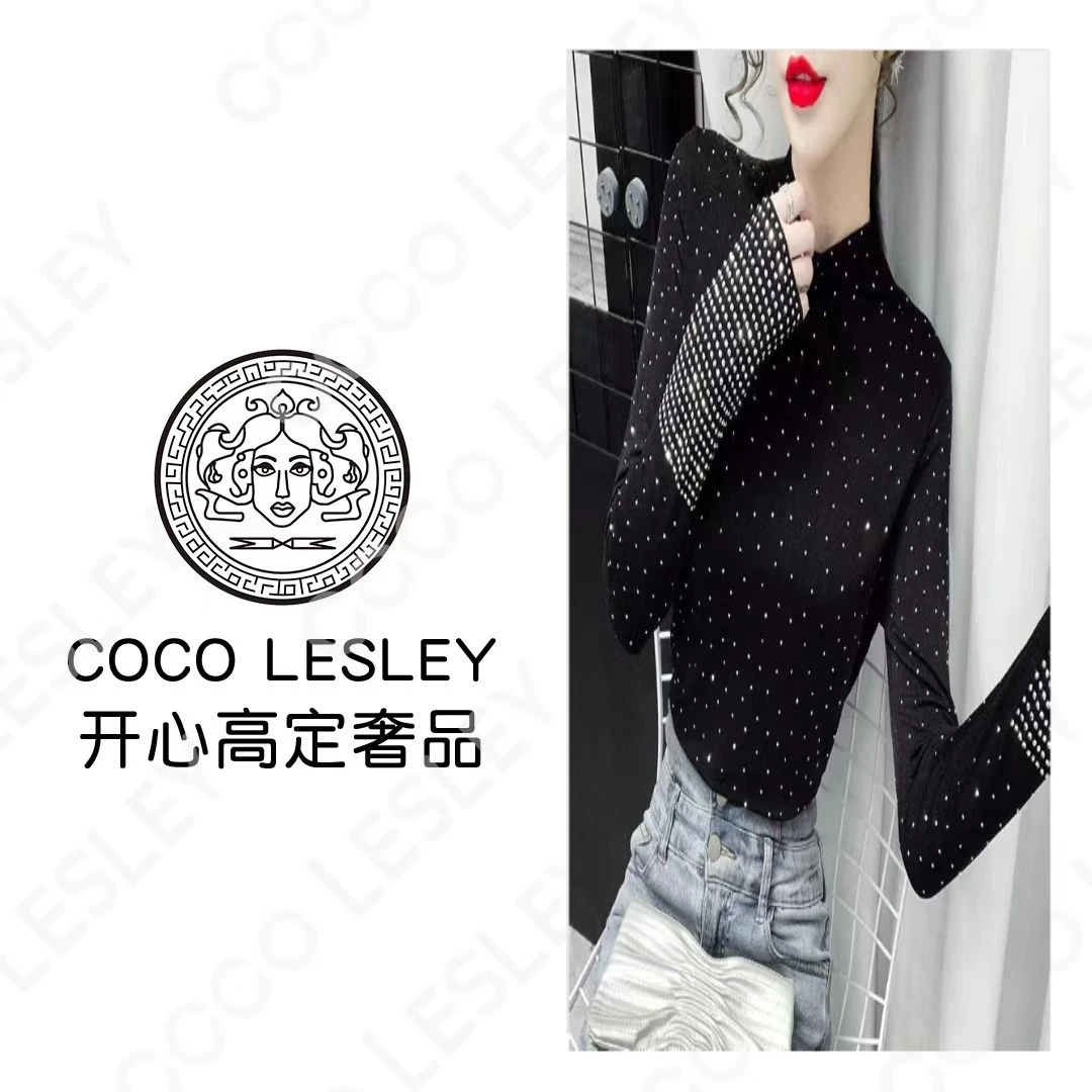 【COCO LESLEY】半高领大码烫钻打底衫t恤女春秋新款修身显瘦洋气美