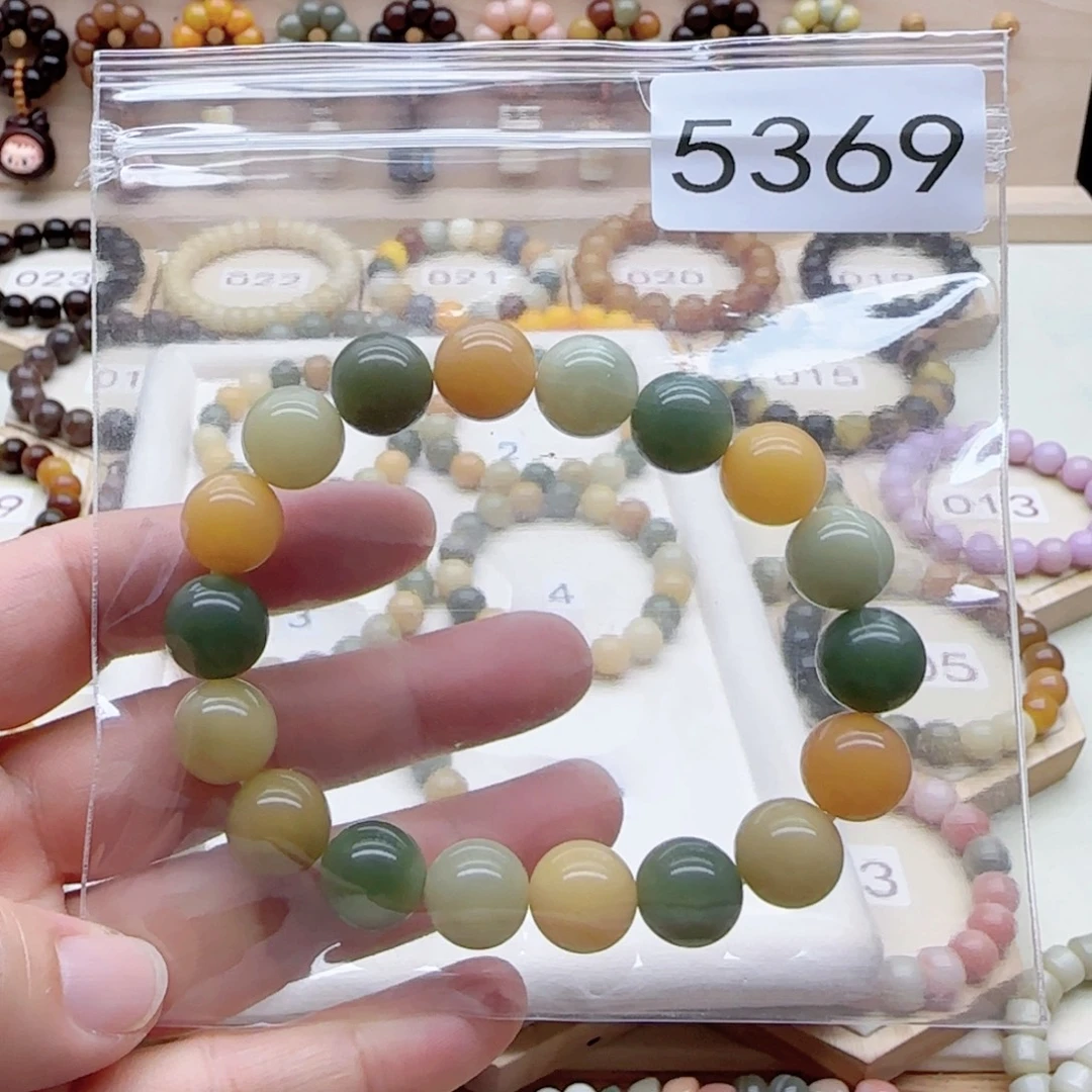 俩***宝菩提根/象牙果手串