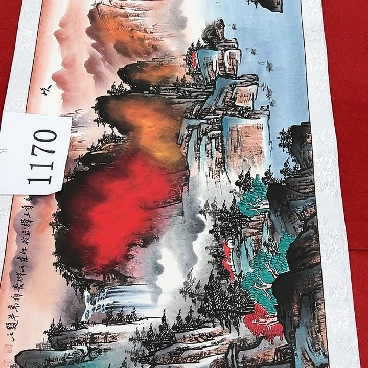 国画福利待遇等方面进行