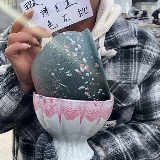 瑕疵颜色不挑瑕疵