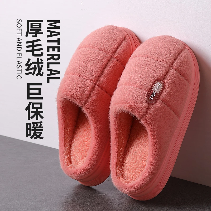 大码棉拖鞋男士包跟冬季家居室内踩屎感加绒保暖防滑外穿棉鞋男款