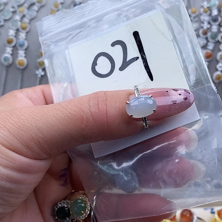 翡翠未镶嵌戒指缅甸