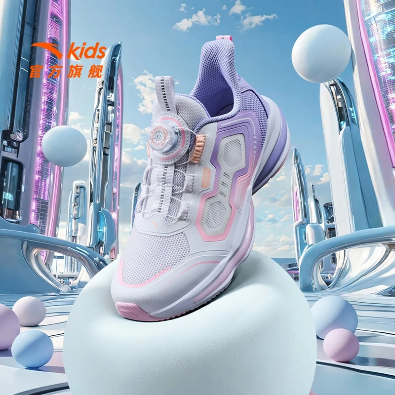 安踏儿童女大童跑鞋2025夏季网面透气防滑耐磨流光风轻盈运动鞋子