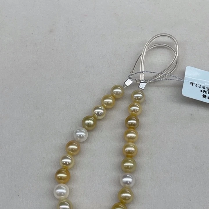 海水珍珠未镶嵌手绳金珠 澳白 7-9mm 95号