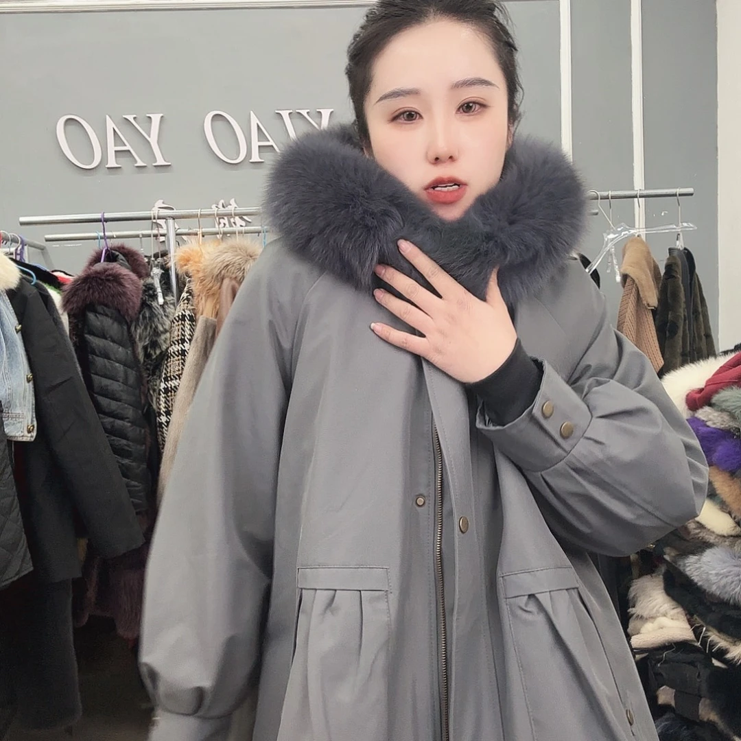 姚小妖家高端皮草