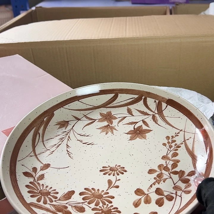 精美瓷器孤品慎724/11