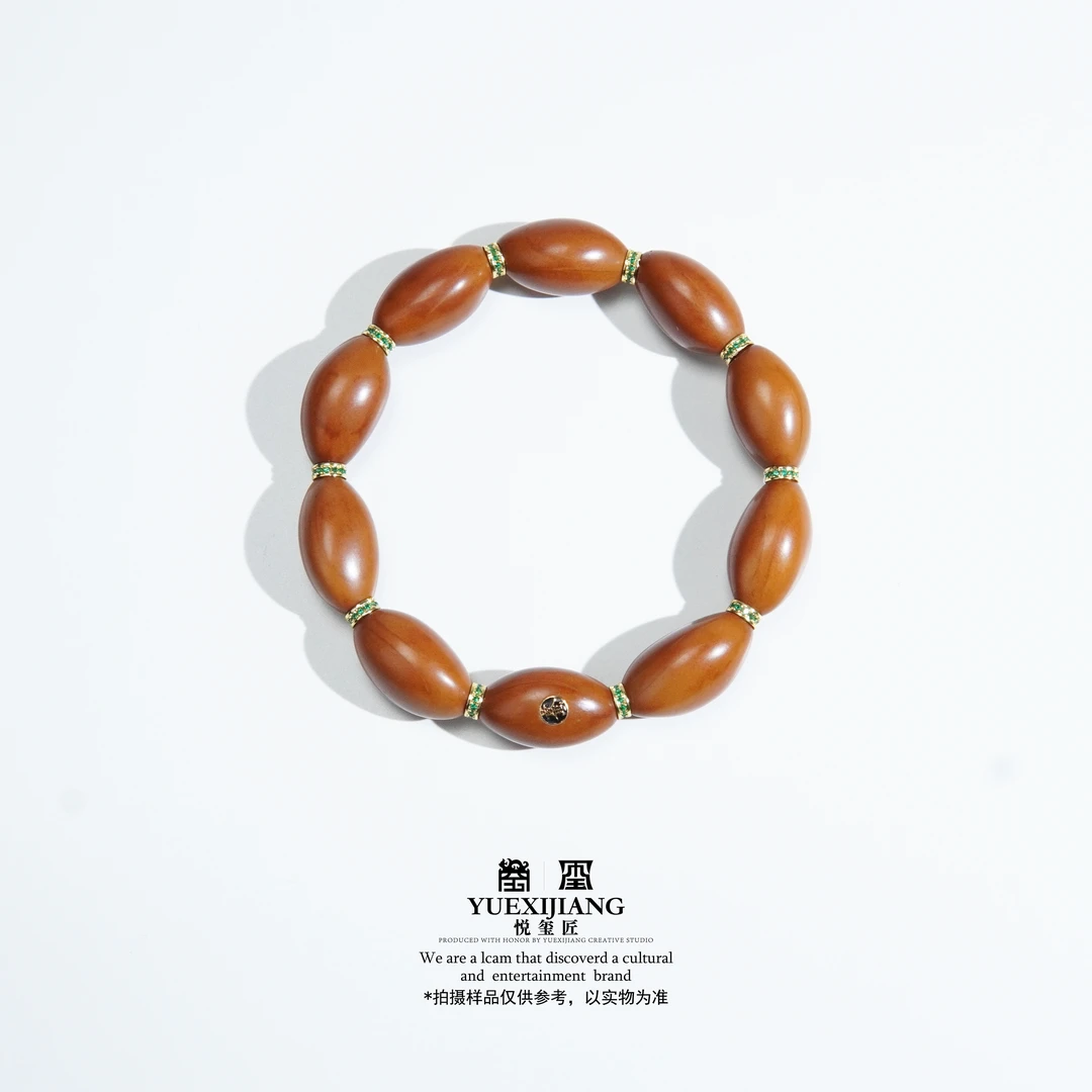 纯天然广西老料油核轻奢热烈（九颗）橄榄核文玩手串手持黄金万两标