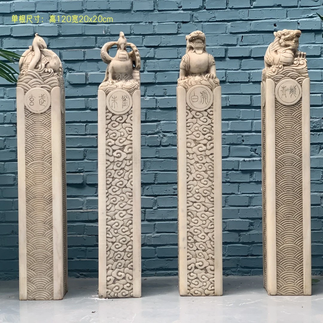 天然石材原石整雕拴马桩原石四神兽石柱室内外装饰不含运费安装