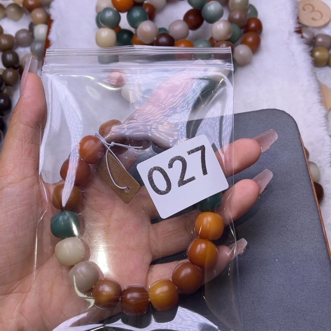 星***坠手串菩提根/象牙果秋山落微瑕027