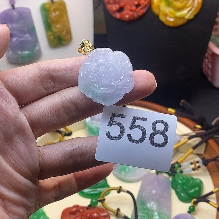 翡翠未镶嵌吊坠(赠链)