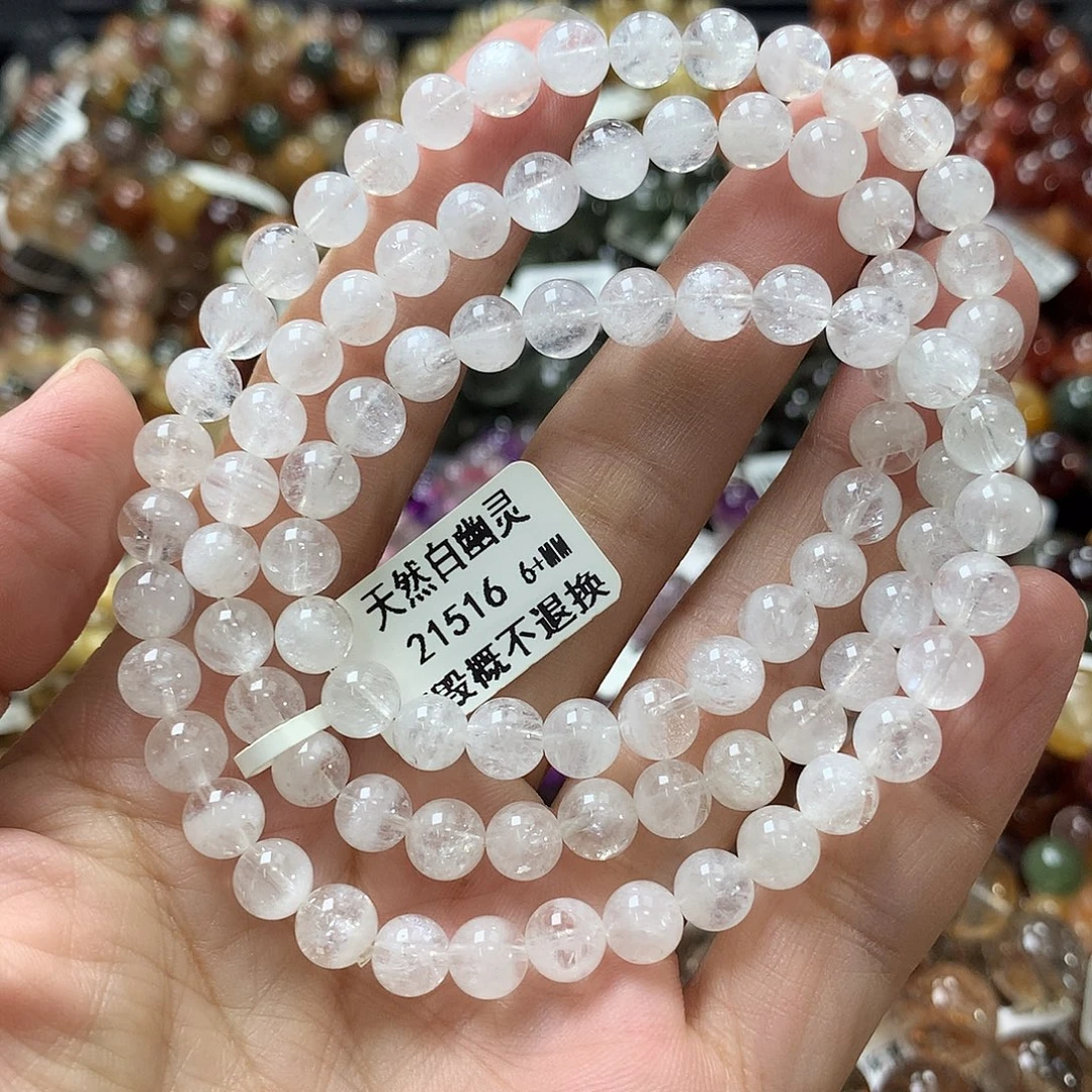 水晶手链未镶嵌，，，