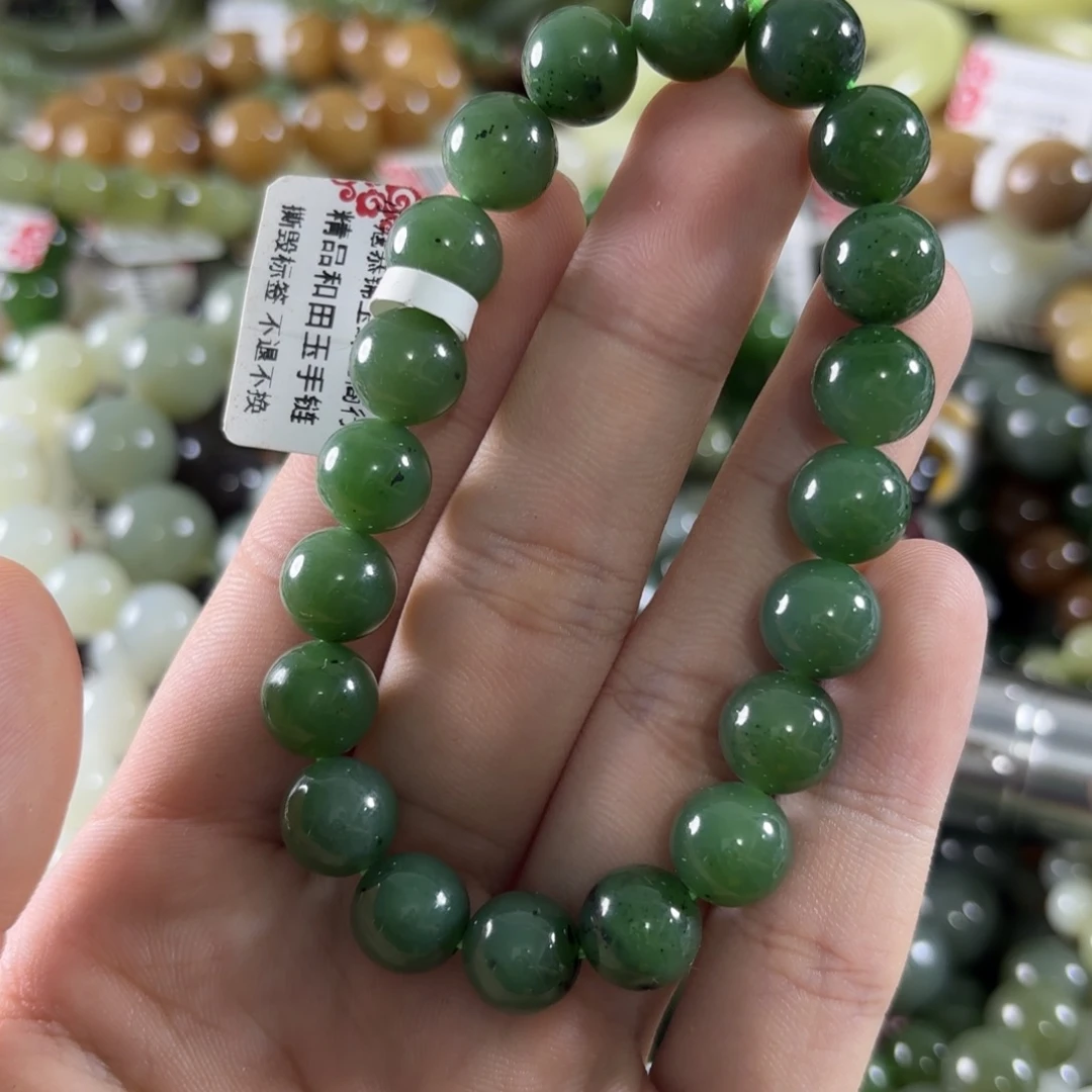 和田玉未镶嵌手链175