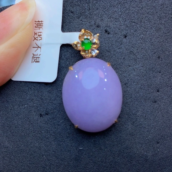 翡翠18K金镶嵌颈饰翡翠