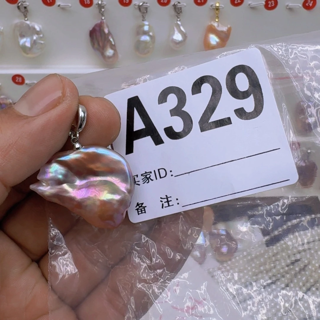 银S925镶嵌淡水珍珠巴洛克 微瑕