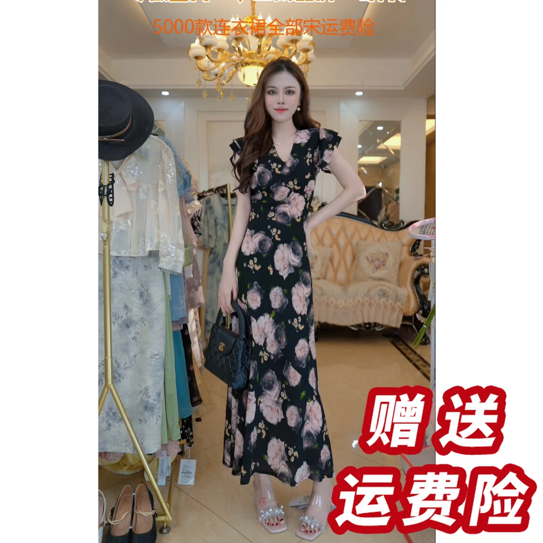 【赠送运费险】法式复古长裙夏季新款收腰显瘦设计感连衣裙女A34081