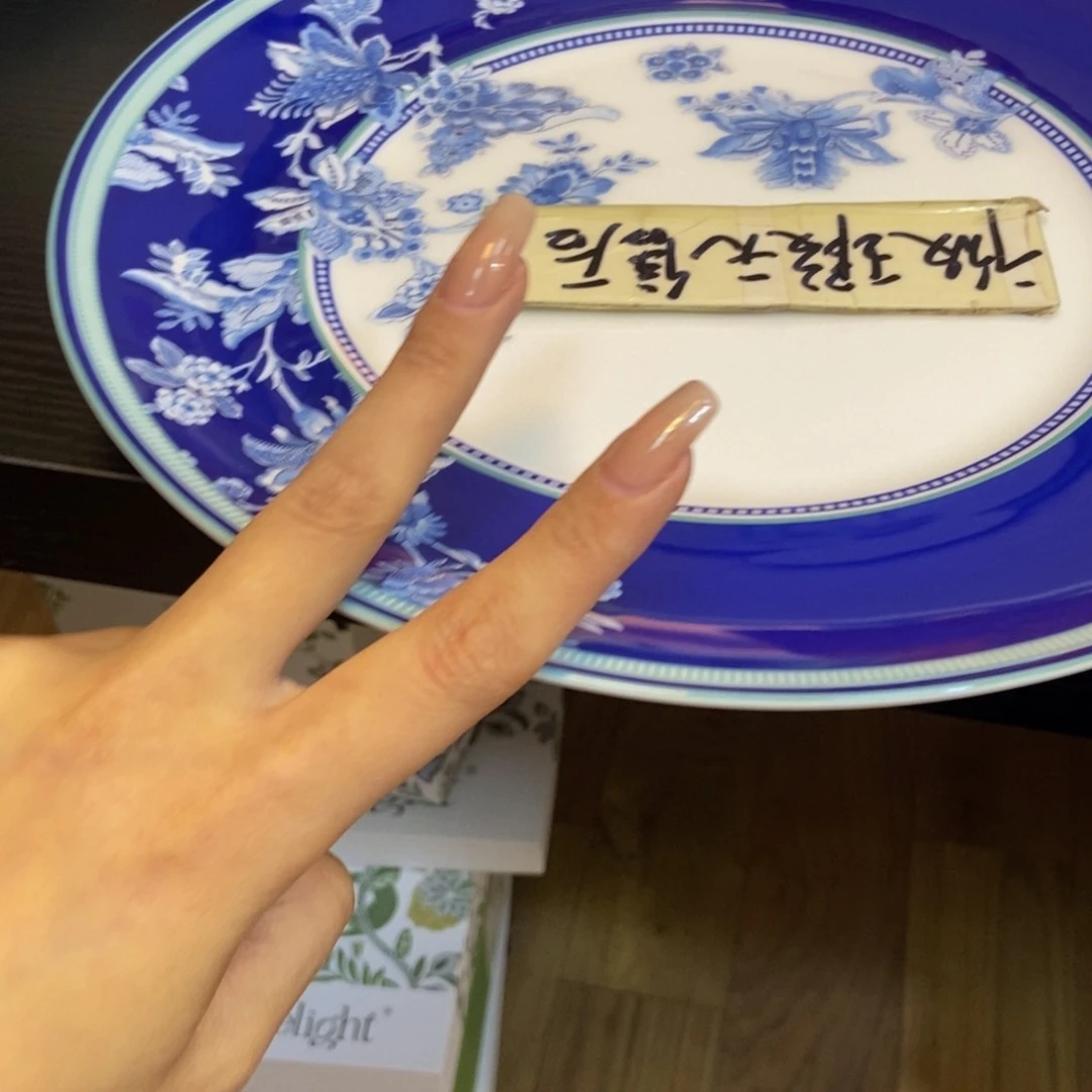 瓷小*?2个………………………………