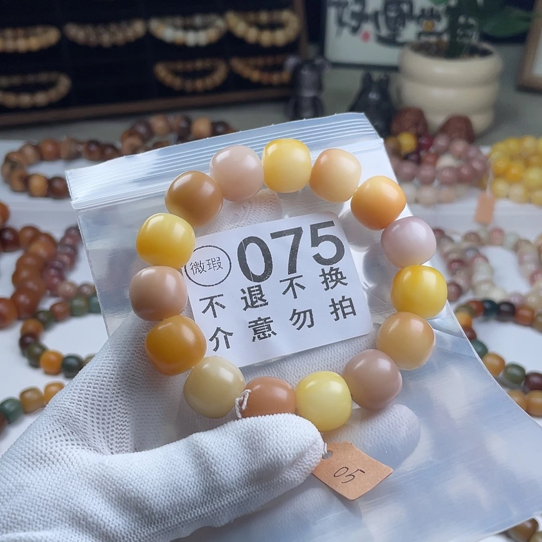 仙****手串菩提根/象牙果干磨桶珠手串