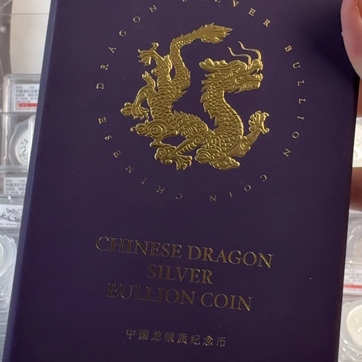 爱***锁纯银信泰评级紫色收纳盒