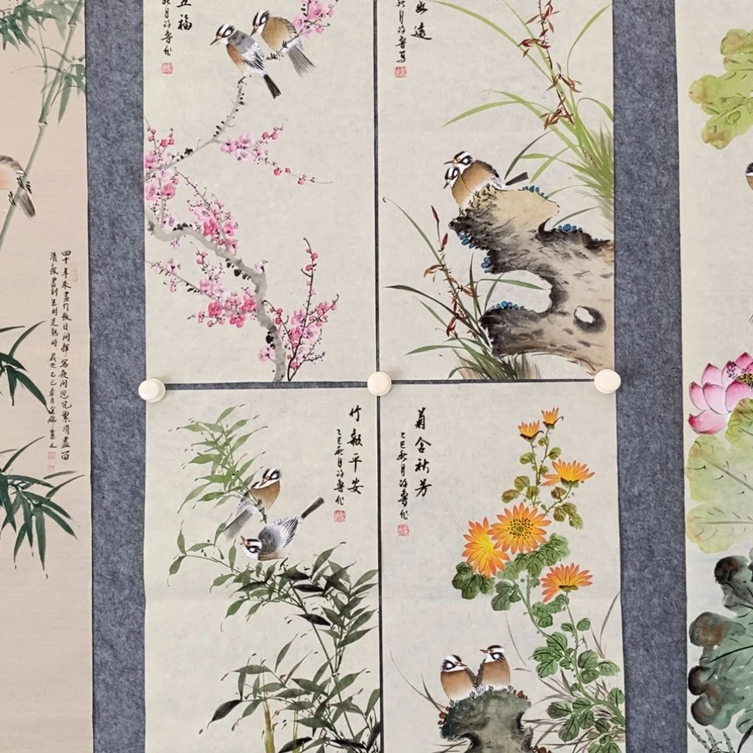 易***居国画四尺四开梅兰竹菊