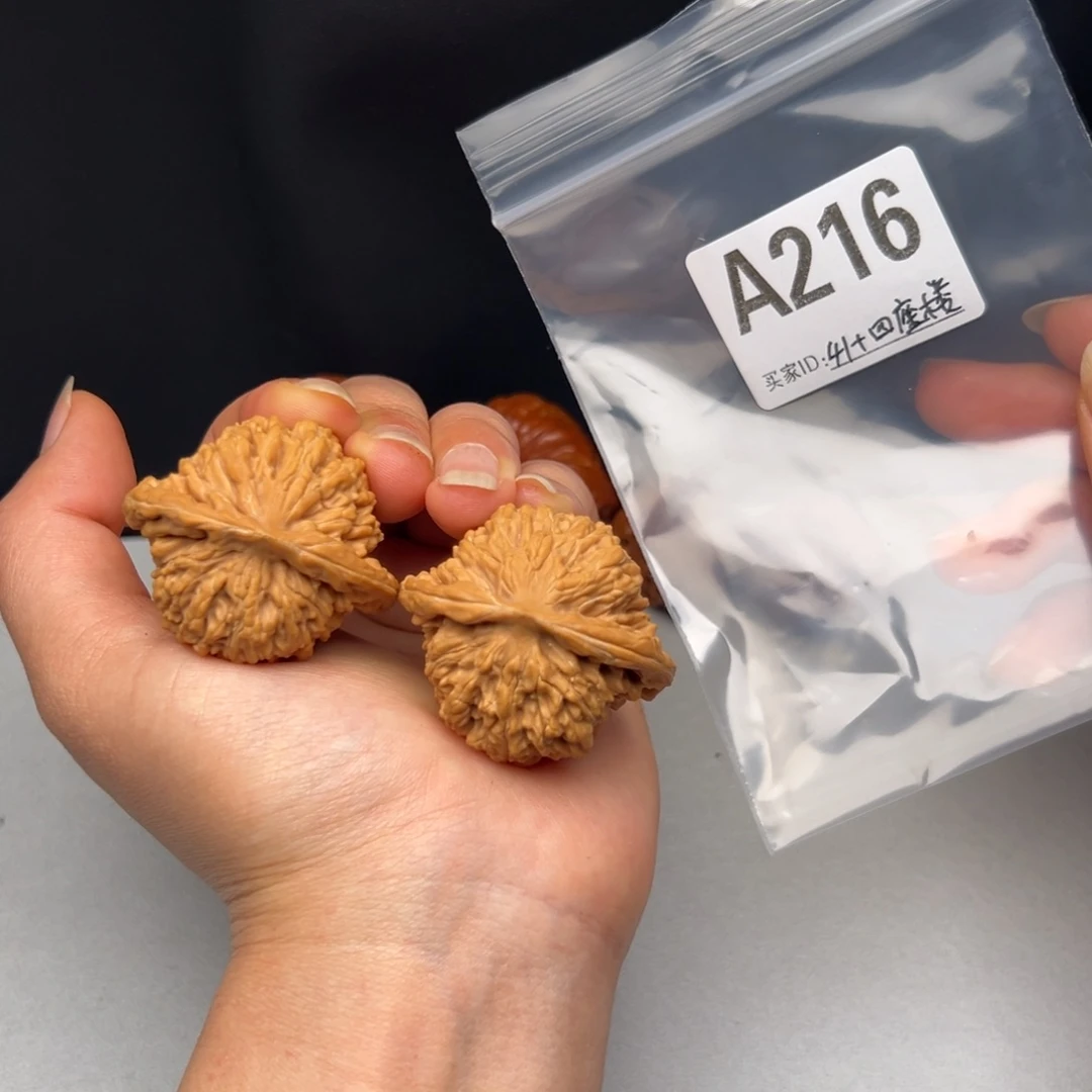 文玩核桃吊坠41➕四座楼全品