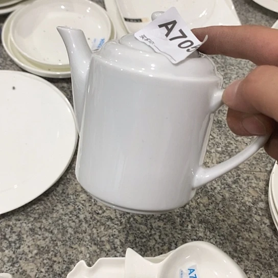 紫砂陶瓷材料研究中心