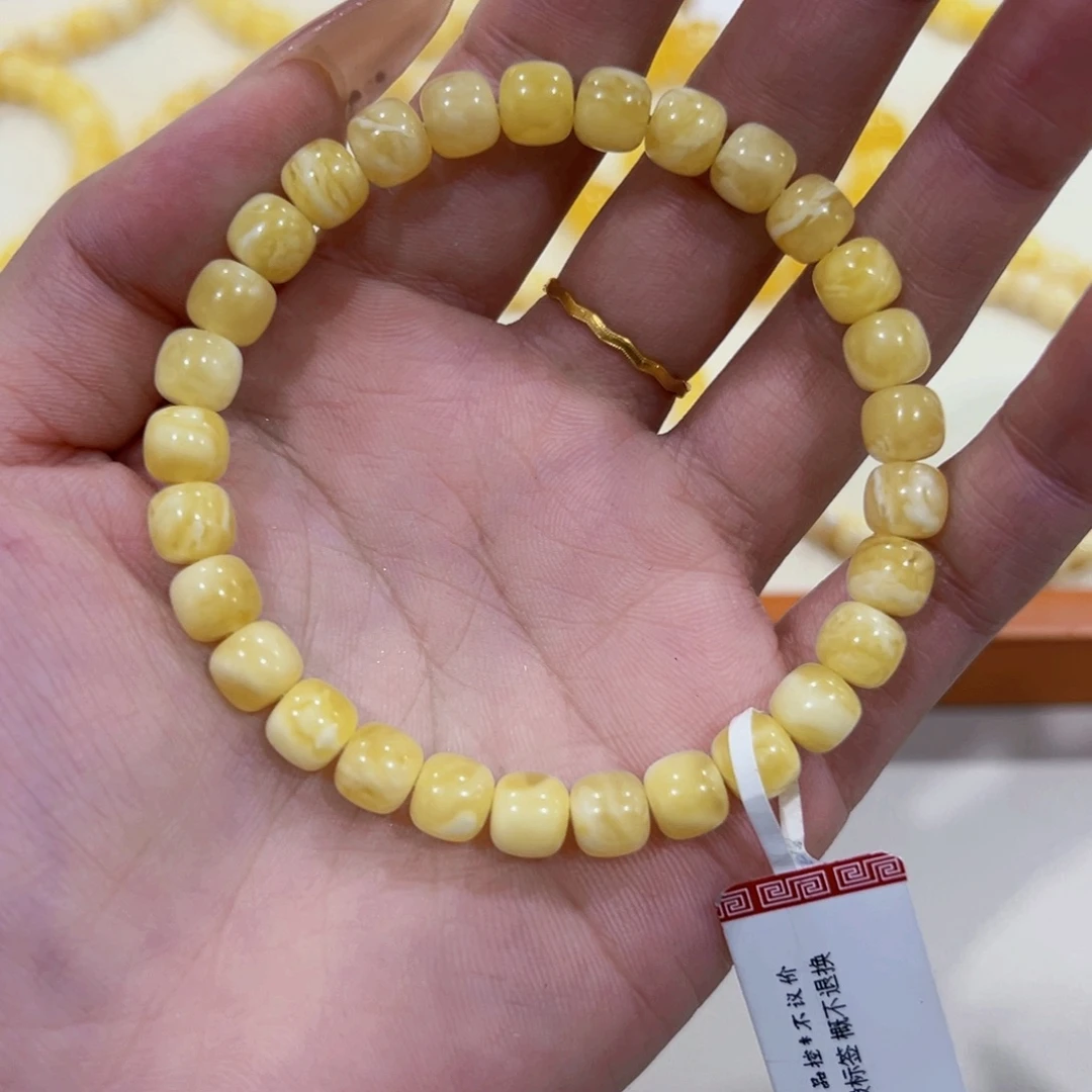 蜜蜡未镶嵌手链7m黄白虎皮妖花手串