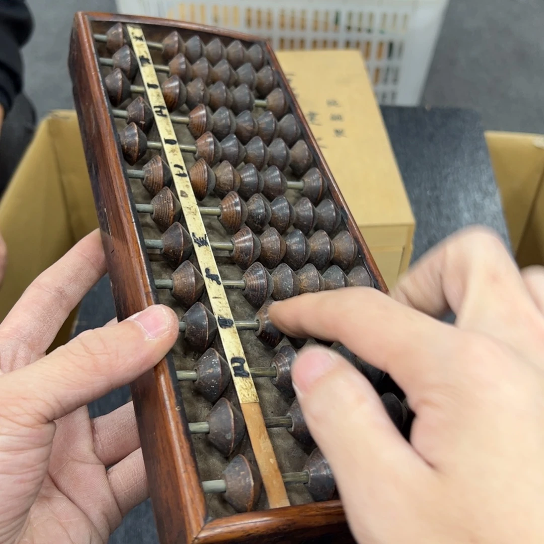 古***物木日本中古工艺品摆件