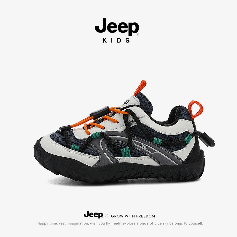 jeep男童鞋子春秋2025秋季新款时尚百搭儿童运动鞋女童户外登山鞋